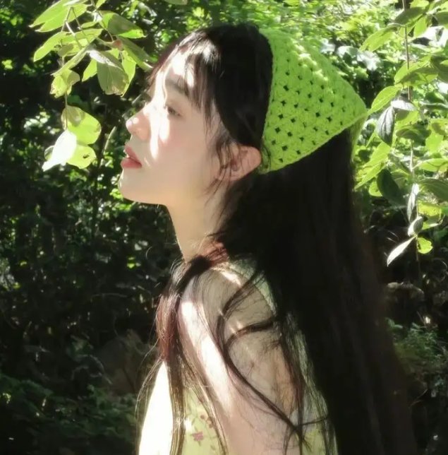 风流下女